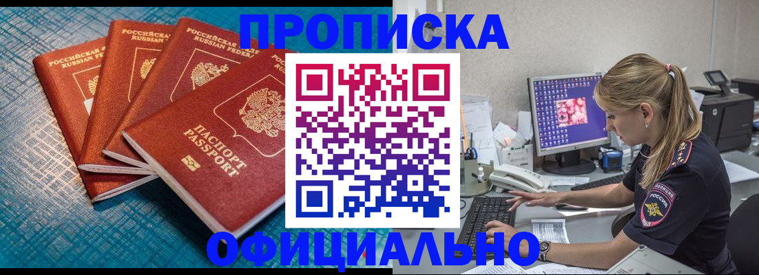 форма 3 в Нижнем Тагиле